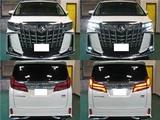 2017 Toyota Alphard Hybrid Lounge SP Van for sale, Japanese used car export - photo 3 of 80 | GULJI TRADERS