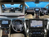 2017 Toyota Alphard Hybrid Lounge SP Van for sale, Japanese used car export - photo 8 of 80 | GULJI TRADERS