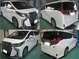 2017 Toyota Alphard Hybrid Lounge SP Van for sale, Japanese used car export - photo 2 of 80 | GULJI TRADERS