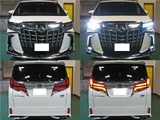 2017 Toyota Alphard Hybrid Lounge SP Van for sale, Japanese used car export - photo 3 of 80 | GULJI TRADERS