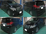 2017 Toyota Alphard Hybrid Lounge SP Van for sale, Japanese used car export - photo 2 of 80 | GULJI TRADERS