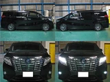 2017 Toyota Alphard Hybrid Lounge SP Van for sale, Japanese used car export - photo 3 of 80 | GULJI TRADERS