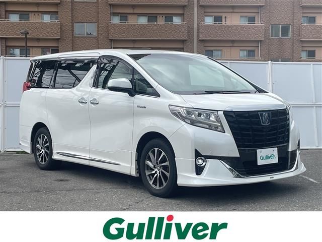 2017 Toyota Alphard Hybrid Lounge 4WD Van for sale, Japanese used car export - photo 1 of 24 | GULJI TRADERS