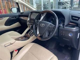 2017 Toyota Alphard Hybrid Lounge 4WD Van for sale, Japanese used car export - photo 19 of 24 | GULJI TRADERS