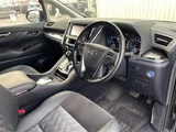 2017 Toyota Alphard Hybrid SR 4WD Van for sale, Japanese used car export - photo 17 of 24 | GULJI TRADERS