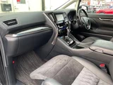 2017 Toyota Alphard Hybrid SR 4WD Van for sale, Japanese used car export - photo 19 of 24 | GULJI TRADERS