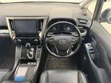 2017 Toyota Alphard Hybrid SR 4WD Van for sale, Japanese used car export - photo 21 of 24 | GULJI TRADERS