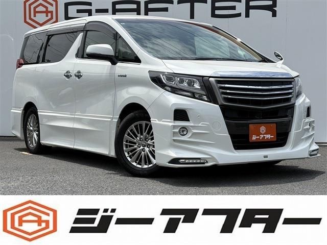 2017 Toyota Alphard Hybrid 2.5 SR 4WD Van for sale, Japanese used car export - photo 1 of 30 | GULJI TRADERS