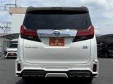 2017 Toyota Alphard Hybrid 2.5 SR 4WD Van for sale, Japanese used car export - photo 11 of 30 | GULJI TRADERS