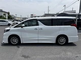 2017 Toyota Alphard Hybrid 2.5 SR 4WD Van for sale, Japanese used car export - photo 12 of 30 | GULJI TRADERS