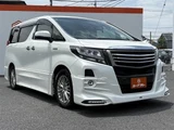 2017 Toyota Alphard Hybrid 2.5 SR 4WD Van for sale, Japanese used car export - photo 23 of 30 | GULJI TRADERS