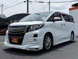 2017 Toyota Alphard Hybrid 2.5 SR 4WD Van for sale, Japanese used car export - photo 26 of 30 | GULJI TRADERS