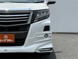 2017 Toyota Alphard Hybrid 2.5 SR 4WD Van for sale, Japanese used car export - photo 27 of 30 | GULJI TRADERS