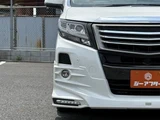 2017 Toyota Alphard Hybrid 2.5 SR 4WD Van for sale, Japanese used car export - photo 29 of 30 | GULJI TRADERS
