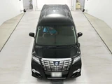 2017 Toyota Alphard Hybrid SR 4WD Van for sale, Japanese used car export - photo 7 of 12 | GULJI TRADERS