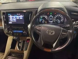 2017 Toyota Alphard Hybrid Lounge 4WD Van for sale, Japanese used car export - photo 9 of 17 | GULJI TRADERS