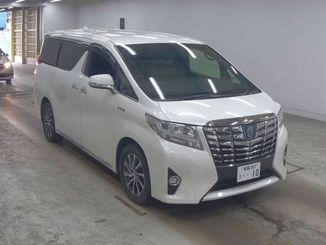 2017 Toyota Alphard Hybrid Lounge JBL Van for sale, Japanese used car export - photo 1 of 3 | GULJI TRADERS