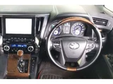 2017 Toyota Alphard Hybrid Lounge JBL Van for sale, Japanese used car export - photo 3 of 3 | GULJI TRADERS