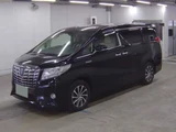 2017 Toyota Alphard Hybrid Lounge Van for sale, Japanese used car export - photo 5 of 6 | GULJI TRADERS
