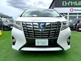 2017 Toyota Alphard Hybrid 2.5X 4WD Van for sale, Japanese used car export - photo 2 of 9 | GULJI TRADERS