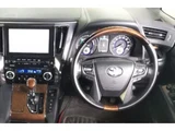 2017 Toyota Alphard Hybrid Lounge JBLR Van for sale, Japanese used car export - photo 3 of 3 | GULJI TRADERS