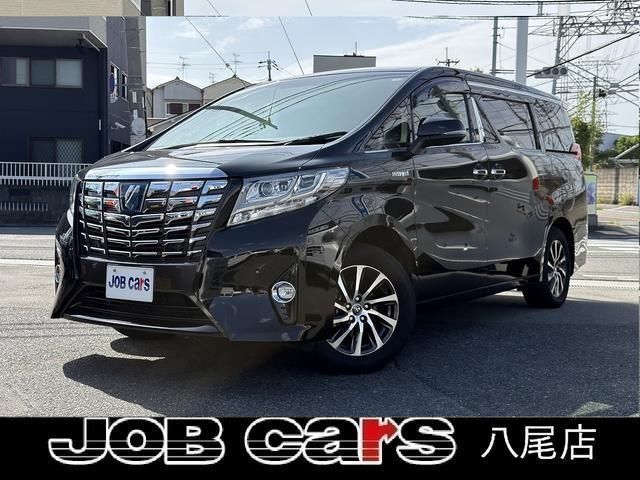 2017 Toyota Alphard Hybrid Lounge - photo 1 2017 Toyota Alphard Hybrid Lounge Van for sale, Japanese used car export - photo 1 of 2 | GULJI TRADERS