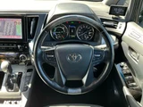 2018 Toyota Alphard Hybrid Lounge S Van for sale, Japanese used car export - photo 11 of 44 | GULJI TRADERS