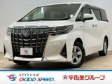 2018 Toyota Alphard Hybrid X Van for sale, Japanese used car export - photo 1 of 20 | GULJI TRADERS