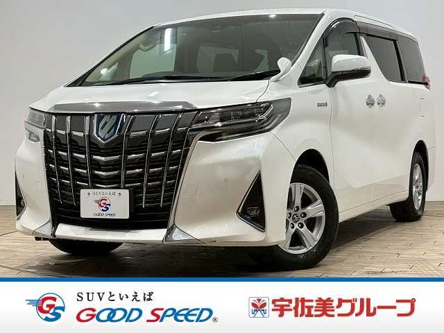 2018 Toyota Alphard Hybrid X Van for sale, Japanese used car export - photo 1 of 20 | GULJI TRADERS