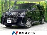 2018 Toyota Alphard Hybrid Hybrid SR Van for sale, Japanese used car export - photo 4 of 30 | GULJI TRADERS