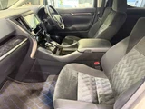 2018 Toyota Alphard Hybrid Hybrid 2.5 S E-Four 4WD Van for sale, Japanese used car export - photo 47 of 51 | GULJI TRADERS