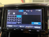 2018 Toyota Alphard Hybrid Hybrid 2.5 S E-Four 4WD Van for sale, Japanese used car export - photo 50 of 51 | GULJI TRADERS