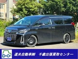 2018 Toyota Alphard Hybrid Hybrid 2.5S 4WD Van for sale, Japanese used car export - photo 1 of 33 | GULJI TRADERS