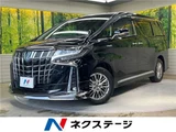 2018 Toyota Alphard Hybrid Hybrid SR Van for sale, Japanese used car export - photo 4 of 30 | GULJI TRADERS