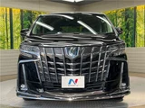 2018 Toyota Alphard Hybrid Hybrid SR Van for sale, Japanese used car export - photo 16 of 30 | GULJI TRADERS