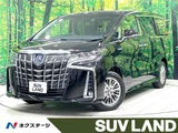 2018 Toyota Alphard Hybrid Hybrid SR Van for sale, Japanese used car export - photo 4 of 30 | GULJI TRADERS