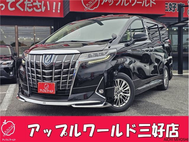 2018 Toyota Alphard Hybrid G - photo 1 2018 Toyota Alphard Hybrid G Van for sale, Japanese used car export - photo 1 of 56 | GULJI TRADERS