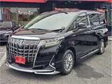 2018 Toyota Alphard Hybrid G Van for sale, Japanese used car export - photo 9 of 56 | GULJI TRADERS