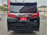 2018 Toyota Alphard Hybrid G Van for sale, Japanese used car export - photo 12 of 56 | GULJI TRADERS