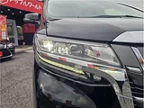 2018 Toyota Alphard Hybrid G Van for sale, Japanese used car export - photo 44 of 56 | GULJI TRADERS