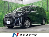 2018 Toyota Alphard Hybrid Hybrid S Van for sale, Japanese used car export - photo 4 of 30 | GULJI TRADERS