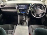 2018 Toyota Alphard Hybrid Hybrid S Van for sale, Japanese used car export - photo 19 of 30 | GULJI TRADERS