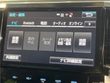 2018 Toyota Alphard Hybrid Hybrid S Van for sale, Japanese used car export - photo 24 of 30 | GULJI TRADERS