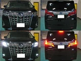 2018 Toyota Alphard Hybrid Lounge Lounge Van for sale, Japanese used car export - photo 3 of 80 | GULJI TRADERS