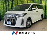 2018 Toyota Alphard Hybrid Hybrid SR Van for sale, Japanese used car export - photo 4 of 30 | GULJI TRADERS