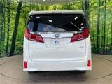 2018 Toyota Alphard Hybrid Hybrid SR Van for sale, Japanese used car export - photo 15 of 30 | GULJI TRADERS