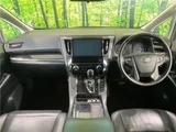 2018 Toyota Alphard Hybrid Hybrid SR Van for sale, Japanese used car export - photo 28 of 30 | GULJI TRADERS
