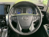 2018 Toyota Alphard Hybrid Hybrid SR Van for sale, Japanese used car export - photo 29 of 30 | GULJI TRADERS