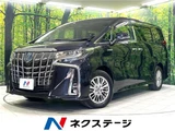 2018 Toyota Alphard Hybrid Hybrid SR Van for sale, Japanese used car export - photo 4 of 30 | GULJI TRADERS