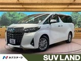 2018 Toyota Alphard Hybrid Hybrid G Van for sale, Japanese used car export - photo 4 of 30 | GULJI TRADERS